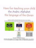 My Arabic Alphabet Book - without pictures